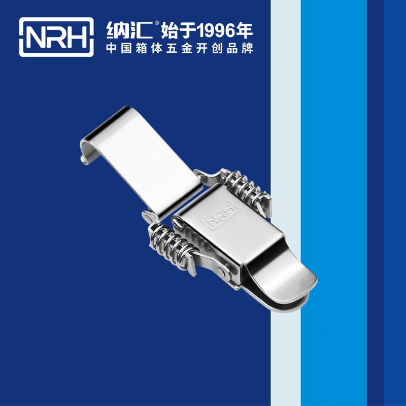 5505B-彈簧TIKTOK国际免费版色板