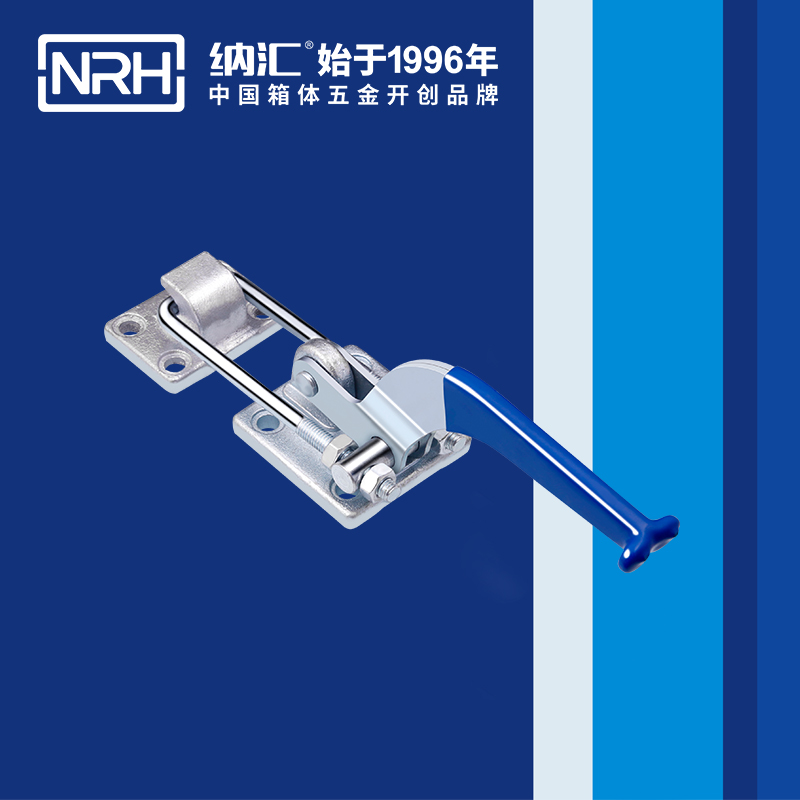 3104-298-調節TIKTOK国际免费版色板