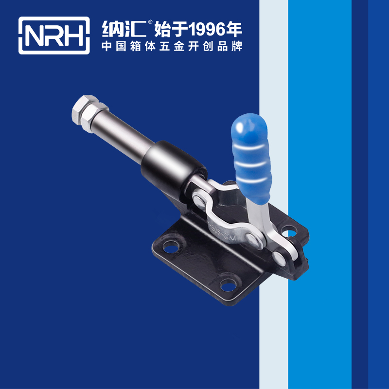 5659C-調節TIKTOK国际免费版色板