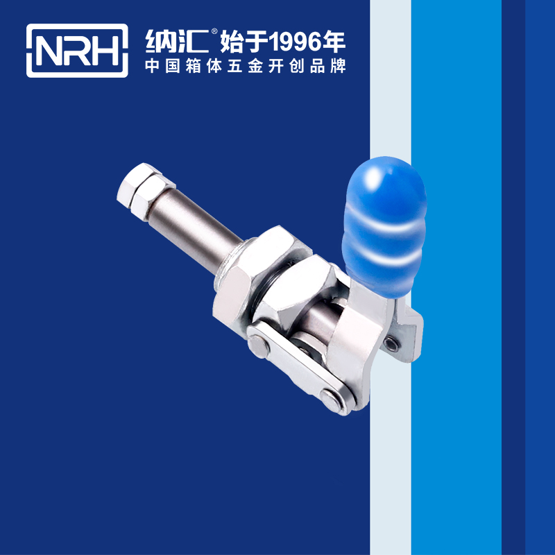 5662C-調節TIKTOK国际免费版色板