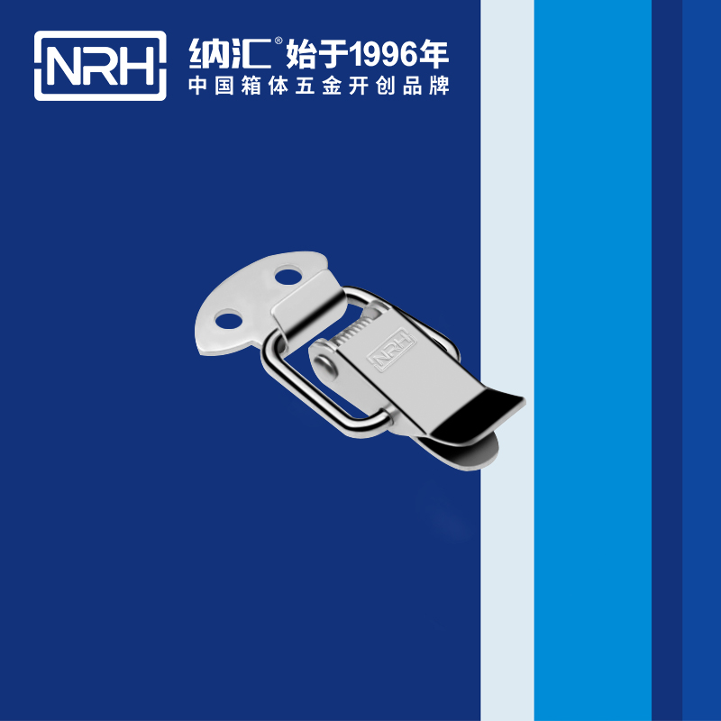 扁嘴TIKTOK国际免费版色板5104-34電櫃門鎖扣_防脫鎖扣_NRHTIKTOK免费版色板TIKTOK国际免费版色板