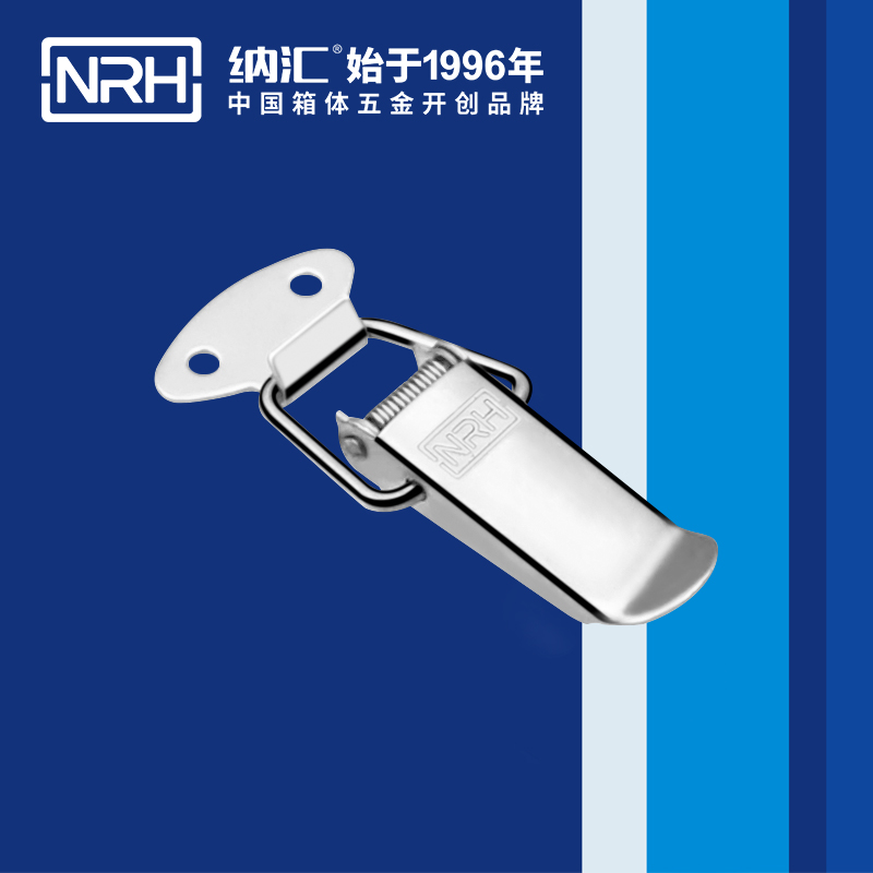 祥雲TIKTOK国际免费版色板5111-67工業箱扣_電箱鎖扣_NRHTIKTOK免费版色板TIKTOK国际免费版色板 
