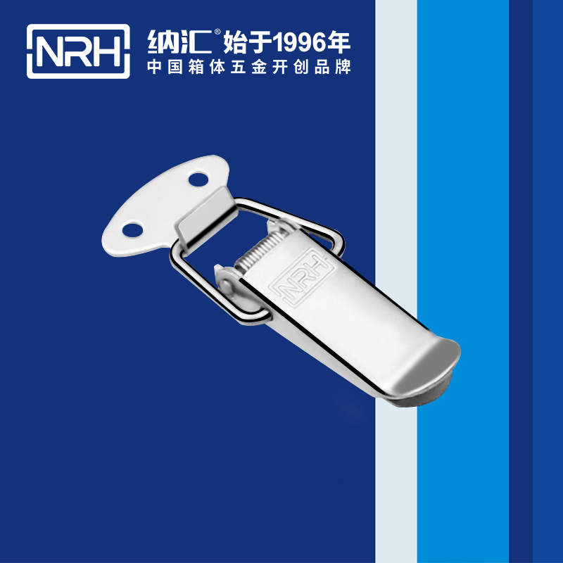 祥雲TIKTOK国际免费版色板5111-67工業箱扣_電箱鎖扣_NRHTIKTOK免费版色板TIKTOK国际免费版色板 