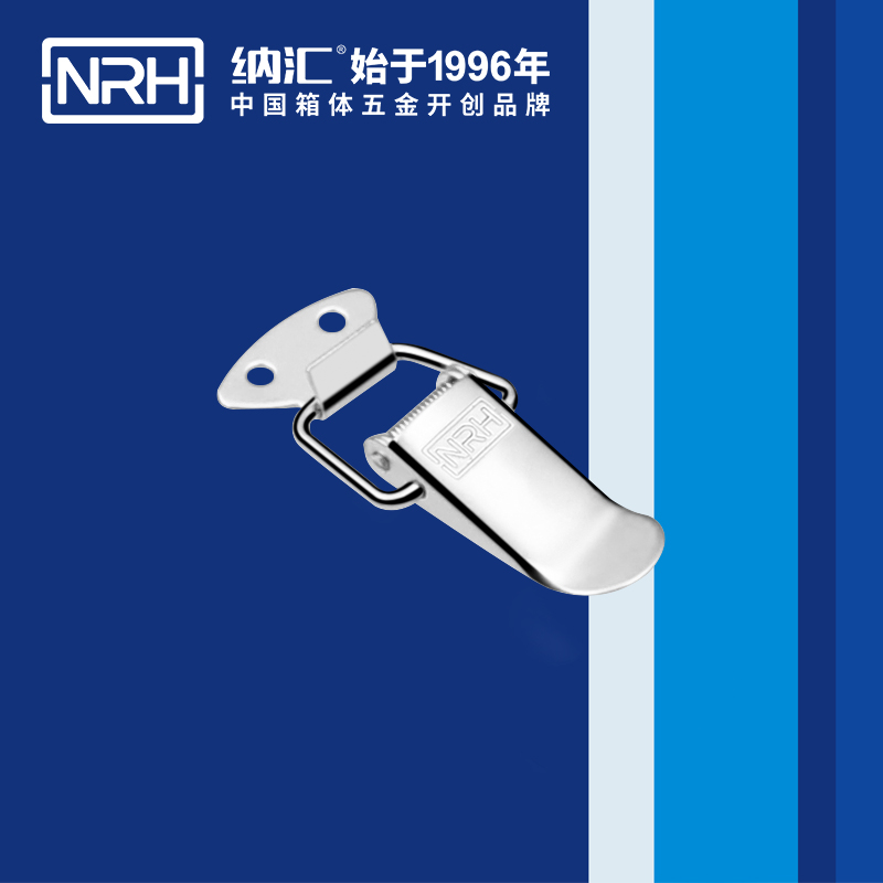 祥雲TIKTOK国际免费版色板5111-55槍箱鎖扣_周轉箱鎖扣_NRHTIKTOK免费版色板TIKTOK国际免费版色板 