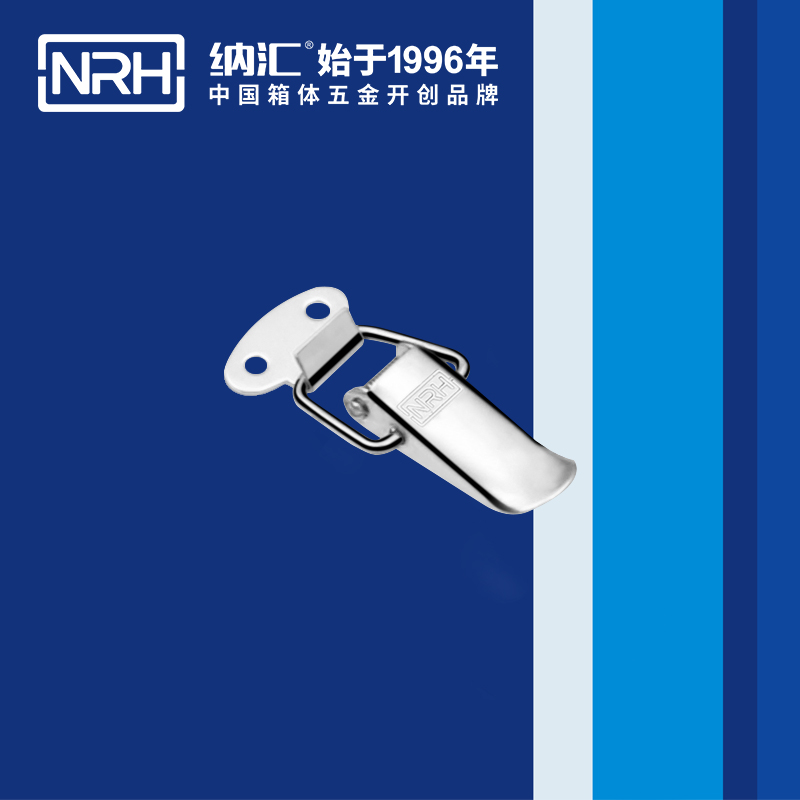 祥雲TIKTOK国际免费版色板5111-45槍箱鎖扣_電纜鎖扣_NRHTIKTOK免费版色板TIKTOK国际免费版色板 