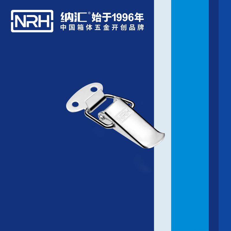 祥雲TIKTOK国际免费版色板5111-45槍箱鎖扣_電纜鎖扣_NRHTIKTOK免费版色板TIKTOK国际免费版色板 