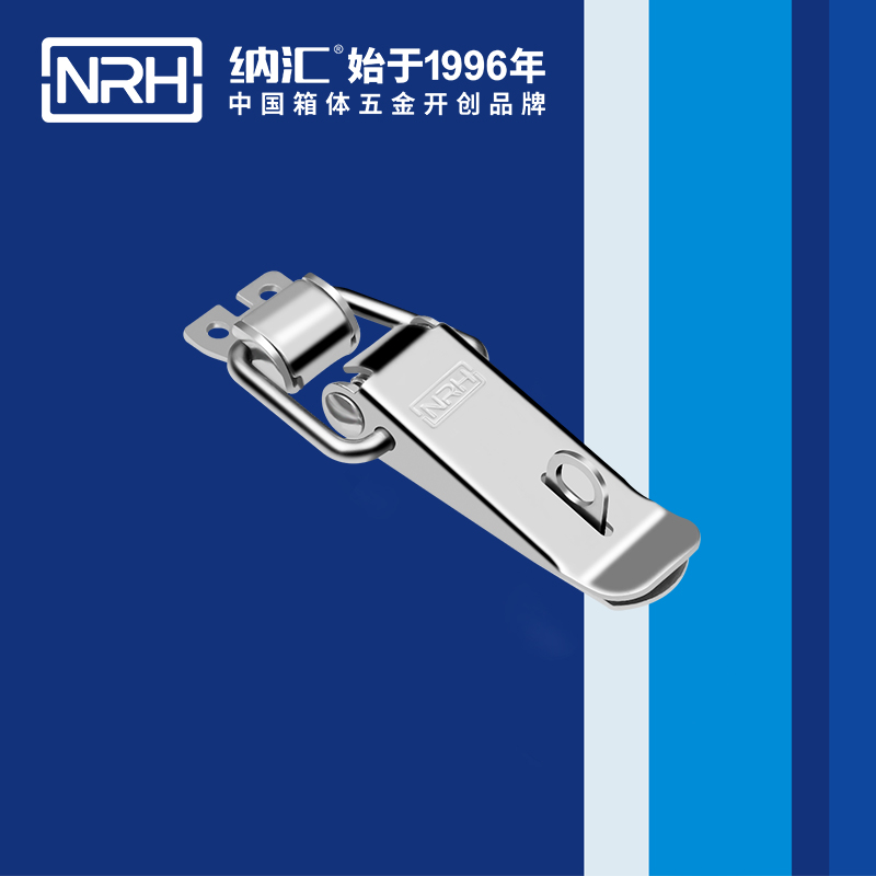 扁嘴TIKTOK国际免费版色板5101-96K-2滾塑箱扣_餐盒鎖扣_NRHTIKTOK免费版色板TIKTOK国际免费版色板 