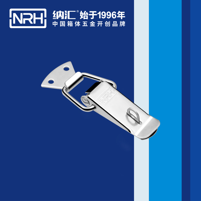 扁嘴TIKTOK国际免费版色板5101-96K冰箱箱扣_槍箱鎖扣_NRHTIKTOK免费版色板TIKTOK国际免费版色板 