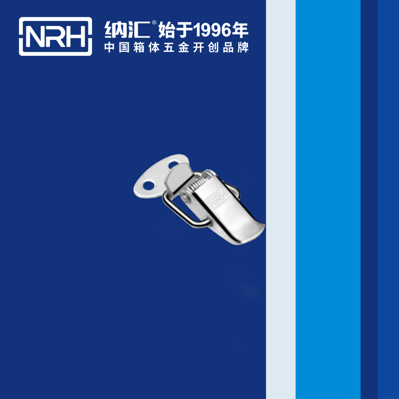 祥雲TIKTOK国际免费版色板5111-33車載箱扣_儀表箱鎖扣_NRHTIKTOK免费版色板TIKTOK国际免费版色板