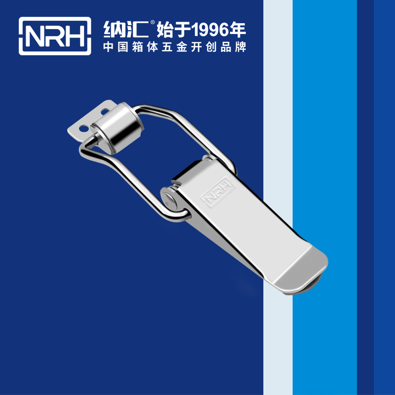 扁嘴TIKTOK国际免费版色板5101-128貨運箱扣_防鬆箱扣_NRHTIKTOK免费版色板TIKTOK国际免费版色板 