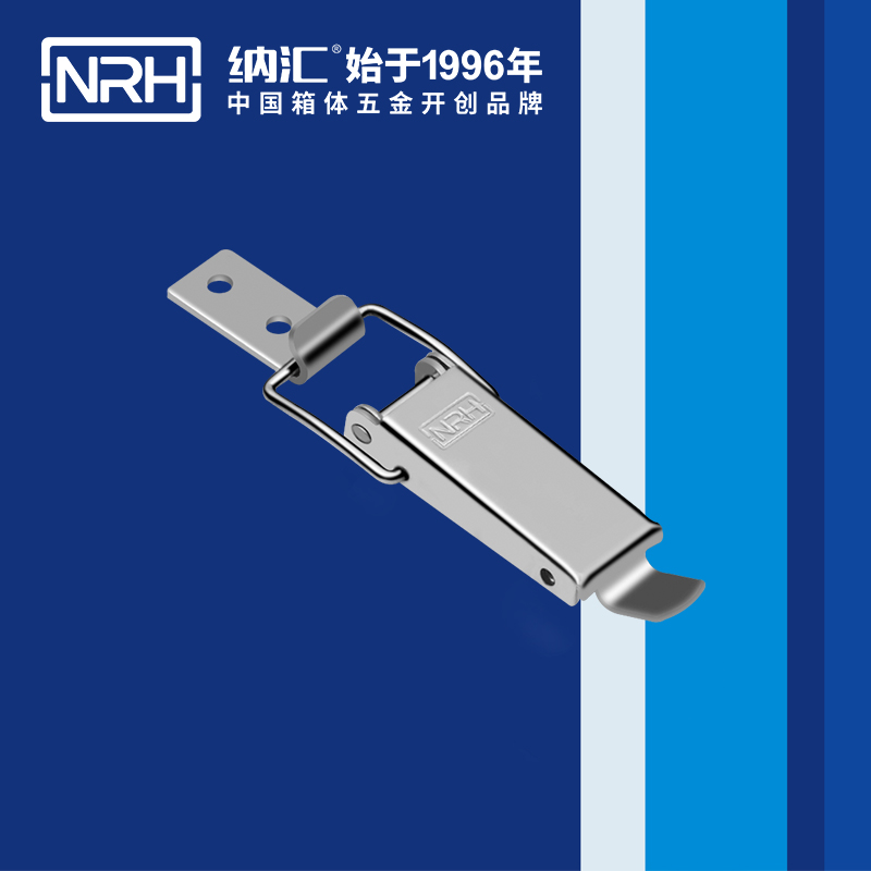 長型TIKTOK国际免费版色板5321-75滾塑箱箱扣_自鎖鎖扣_NRHTIKTOK免费版色板TIKTOK国际免费版色板 