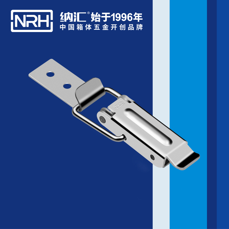 長型TIKTOK国际免费版色板5319-74洗地車鎖扣_冷櫃箱鎖扣_NRHTIKTOK免费版色板TIKTOK国际免费版色板 