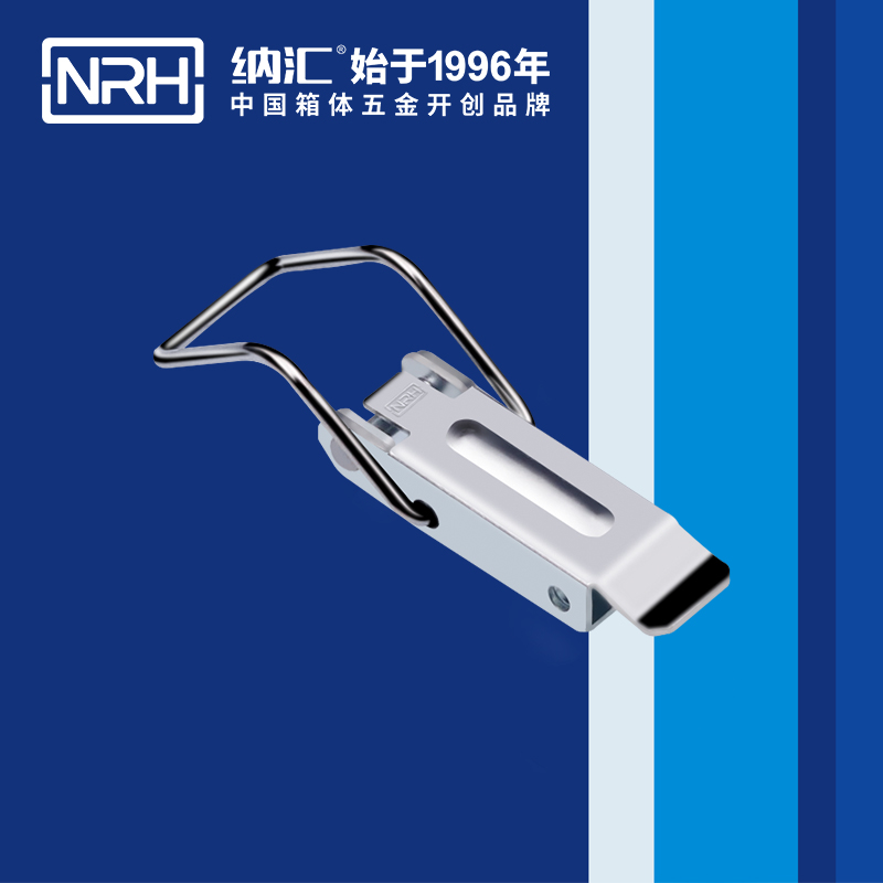 長型TIKTOK国际免费版色板5319-70五金鐵質扣件_作業箱扣_NRHTIKTOK免费版色板TIKTOK国际免费版色板 