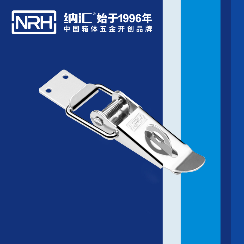 重型TIKTOK国际免费版色板5301-103K-3旋轉鎖扣_五金重型鎖扣_NRHTIKTOK免费版色板TIKTOK国际免费版色板