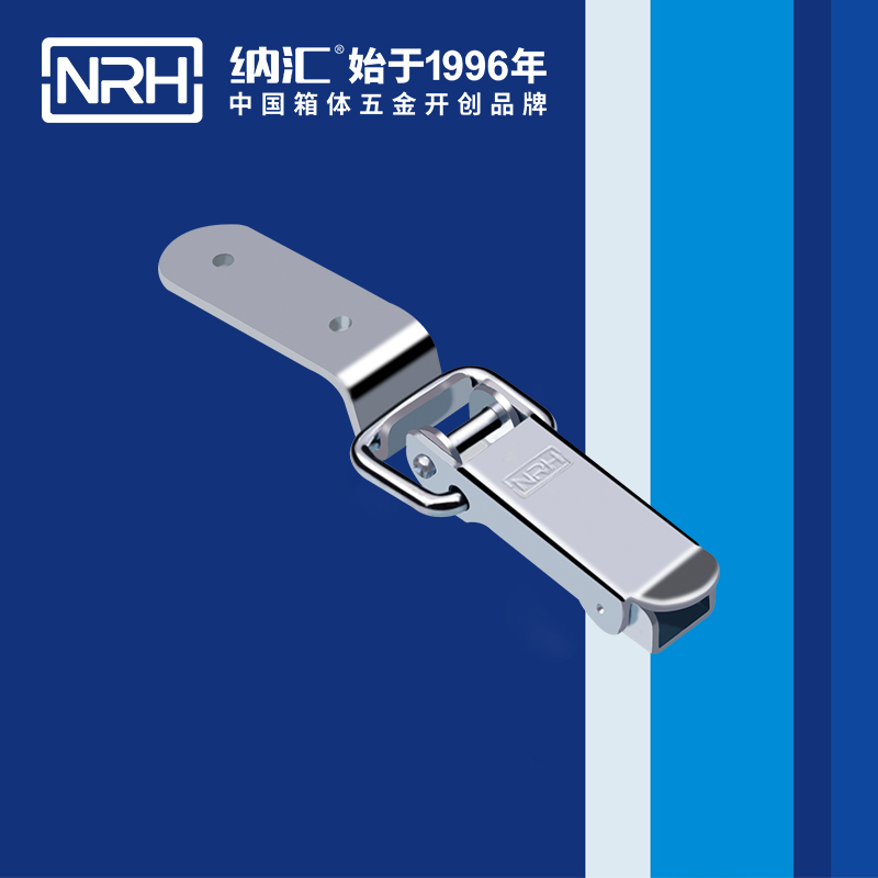 長型TIKTOK国际免费版色板5410-88冷藏箱鎖扣_鐵箱鎖扣_NRHTIKTOK免费版色板TIKTOK国际免费版色板 