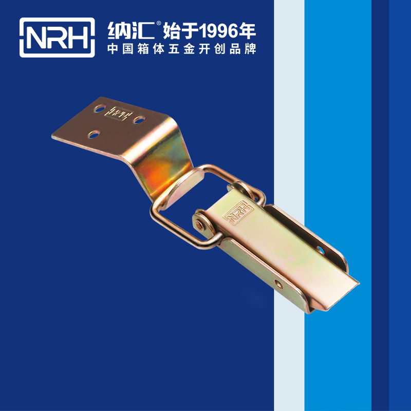 長型TIKTOK国际免费版色板5403-83箱包扣_冷藏箱鎖扣_NRHTIKTOK免费版色板TIKTOK国际免费版色板 