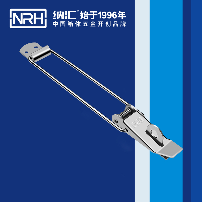 重型TIKTOK国际免费版色板5301-229K包裝木箱箱扣_工業掃地車鎖扣_NRHTIKTOK免费版色板TIKTOK国际免费版色板