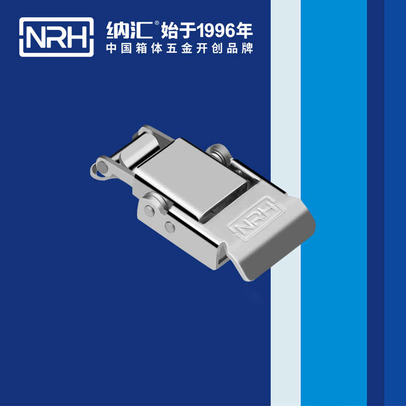 特殊TIKTOK国际免费版色板5807-57掛鎖扣_救災箱鎖扣_NRHTIKTOK免费版色板TIKTOK国际免费版色板 