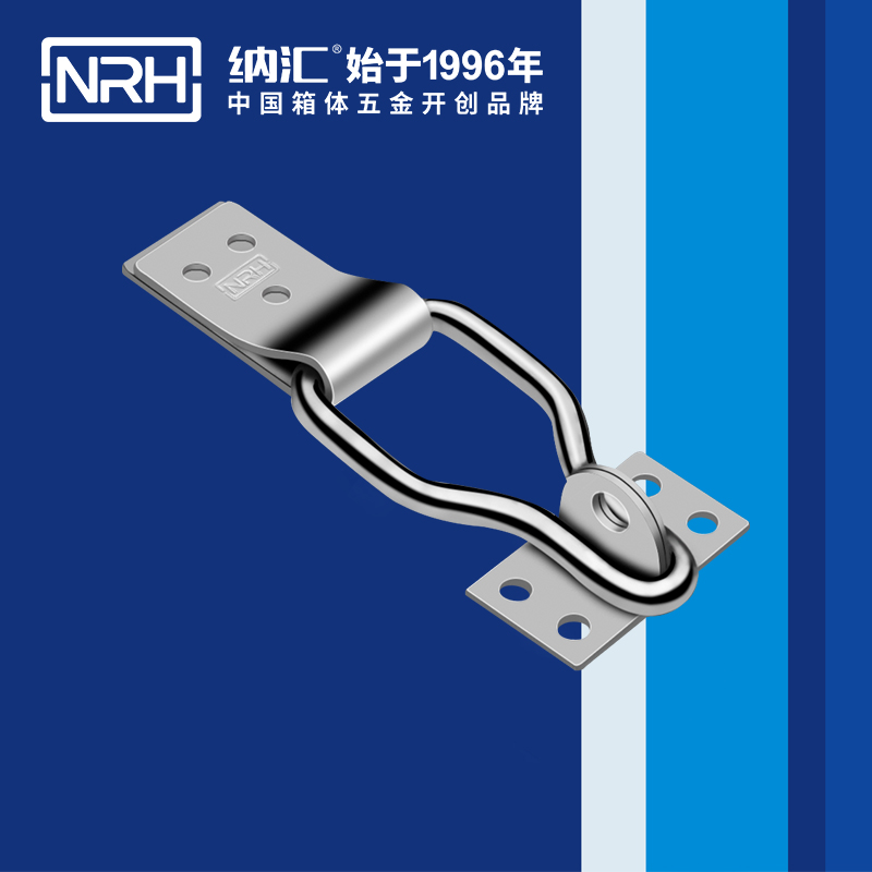 特殊TIKTOK国际免费版色板5861-100K工業鎖扣_艦艇用箱扣_NRH器材箱箱扣