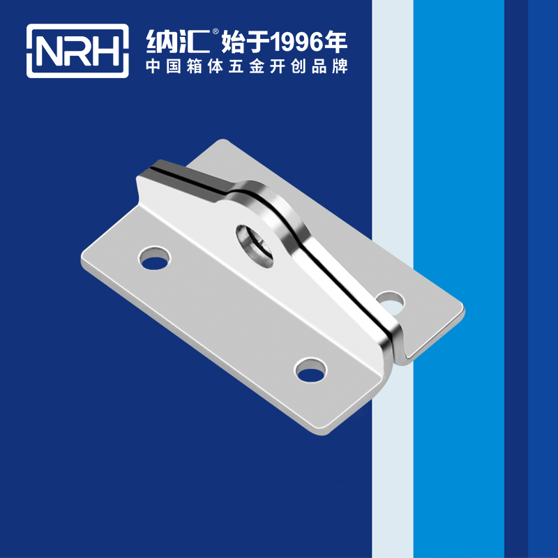 特殊TIKTOK国际免费版色板NRH5841-48K-1工具箱帶鎖TIKTOK国际免费版色板卡扣鎖扣