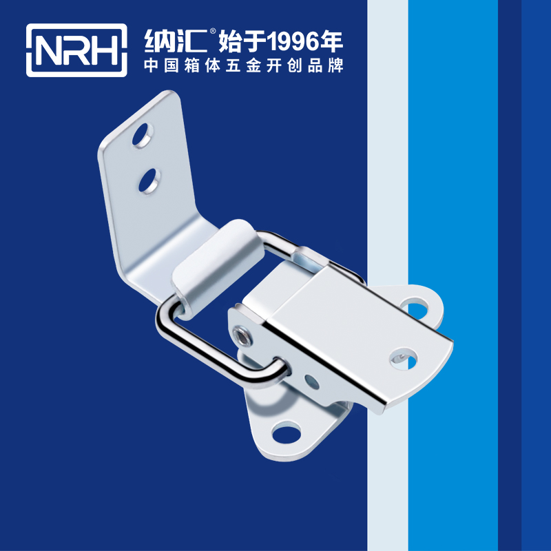 特殊TIKTOK国际免费版色板5815-44不鏽鋼小鎖扣_車載箱鎖扣_NRHTIKTOK免费版色板TIKTOK国际免费版色板 