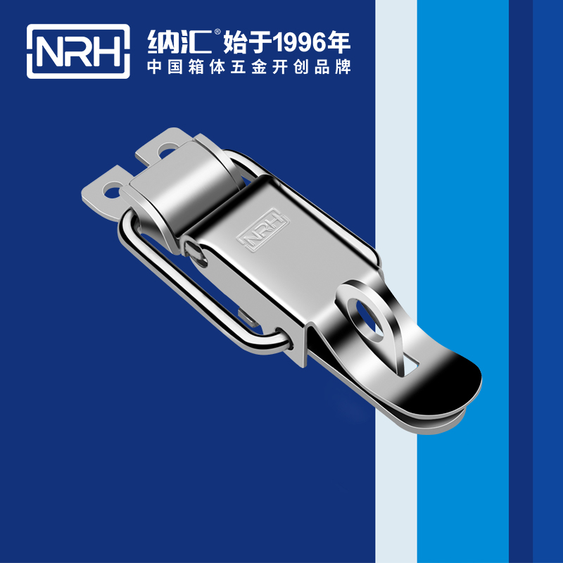 特殊TIKTOK国际免费版色板5829-84k發電機箱扣_不鏽鋼鎖扣_NRH器材箱箱扣