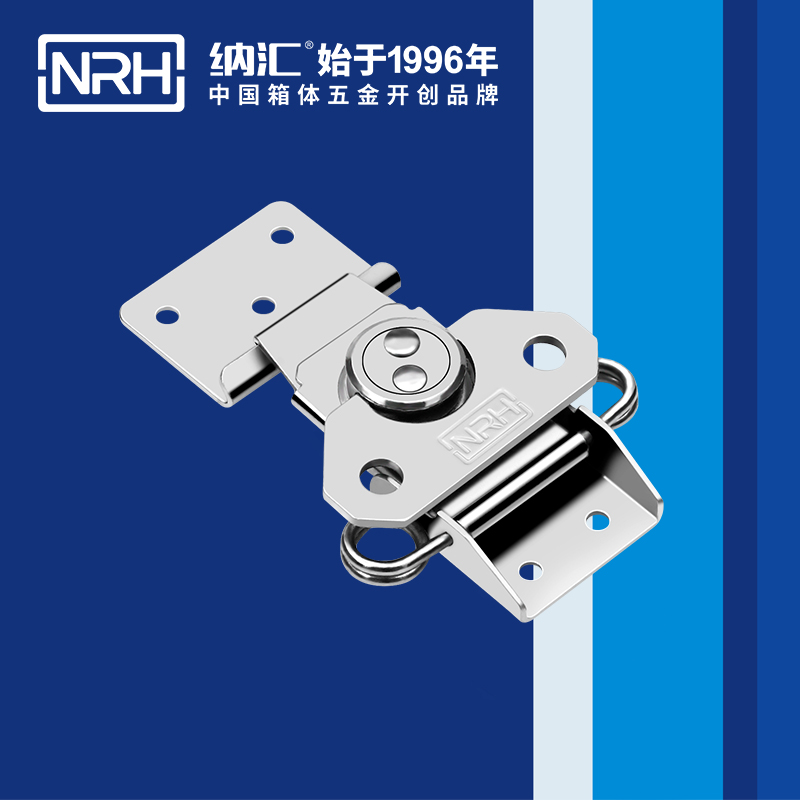 蝴蝶鎖芯6301-88雙彈簧箱扣_卡箍箱扣_NRHTIKTOK免费版色板蝴蝶鎖芯 