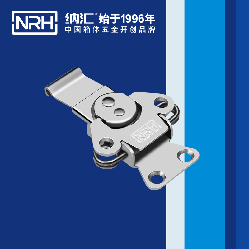 蝴蝶鎖芯6330-90發動機鎖扣_機械箱扣_NRHTIKTOK免费版色板箱扣