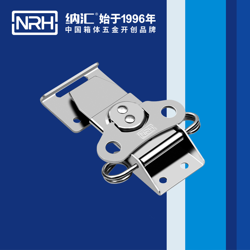蝴蝶鎖芯6308-100箱扣鎖_廣告箱箱扣_NRHTIKTOK免费版色板帶鎖鼻箱扣