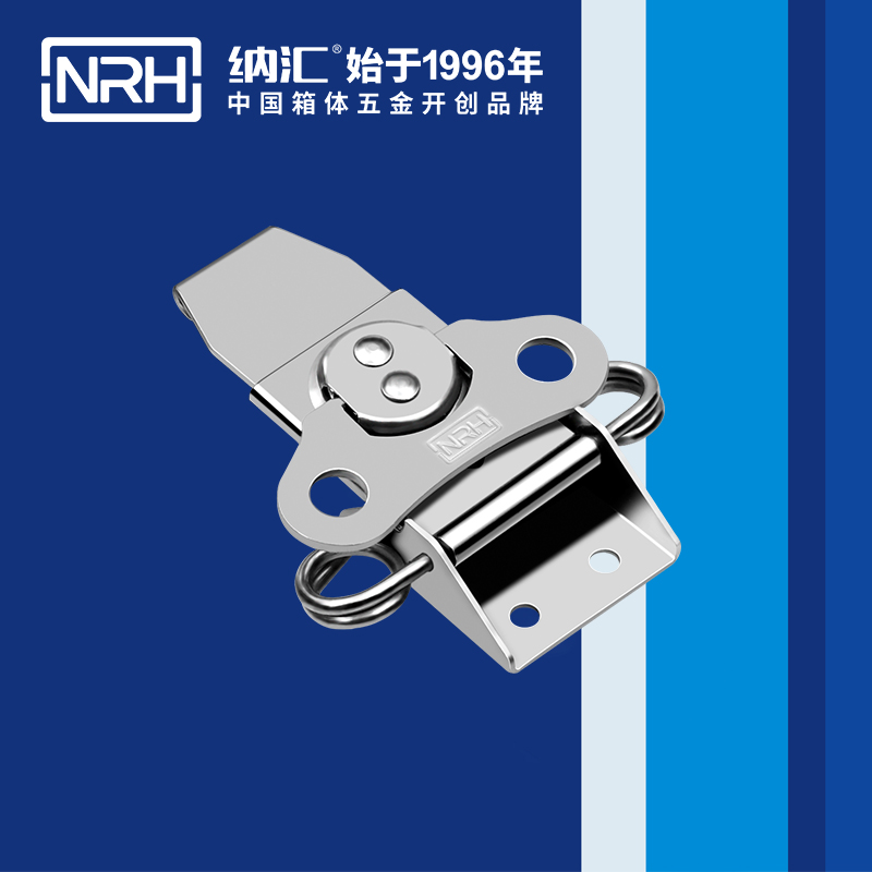 蝴蝶鎖芯6308-100-1救災箱箱扣_金屬箱扣_NRHTIKTOK免费版色板上海箱扣鎖定製