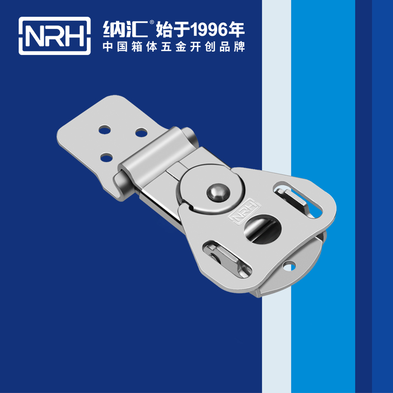 蝴蝶鎖芯6324-74電表箱鎖扣_醫療TIKTOK国际免费版色板_NRH不鏽鋼箱扣