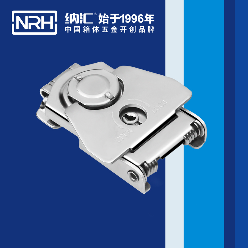 蝴蝶鎖芯6314-65k防脫鎖扣_木材箱箱扣_NRHTIKTOK免费版色板掛鎖扣