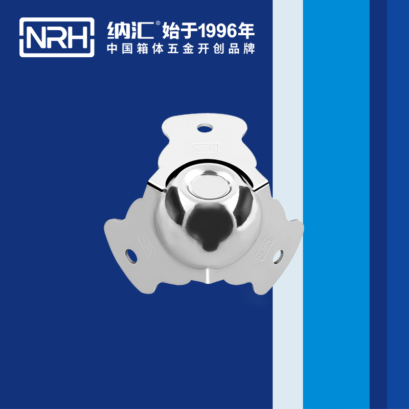 球包角7101-47-1箱包五金護角_木箱直角_NRHTIKTOK免费版色板球包角