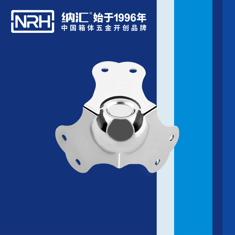 球包角7101-66-1航空箱包角_不鏽鋼護角NRHTIKTOK免费版色板球包角