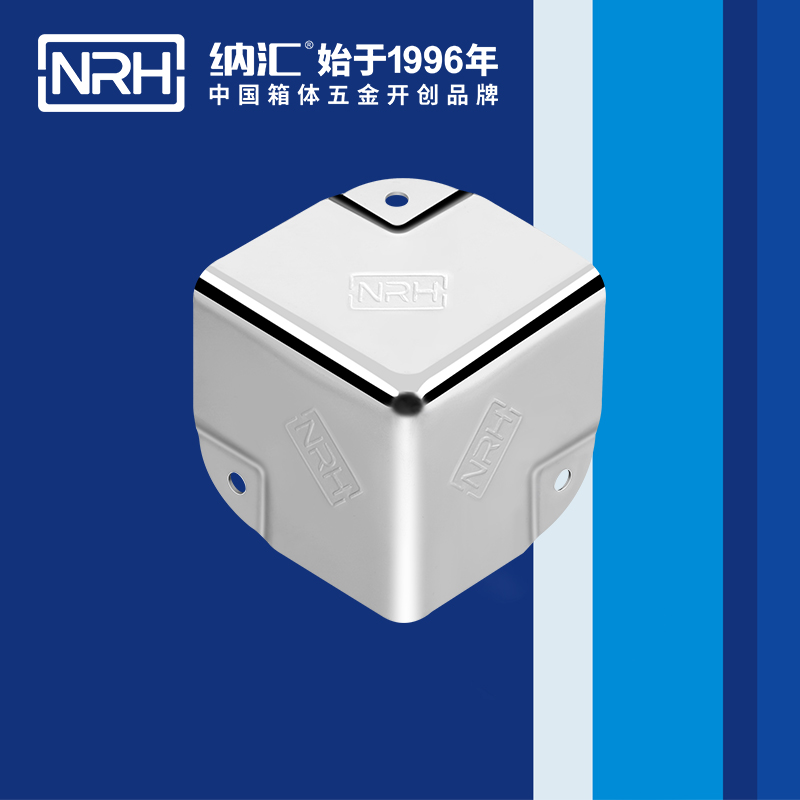 鋁箱包角7201-35航空箱護角_箱包護角_NRHTIKTOK免费版色板鋁箱包角