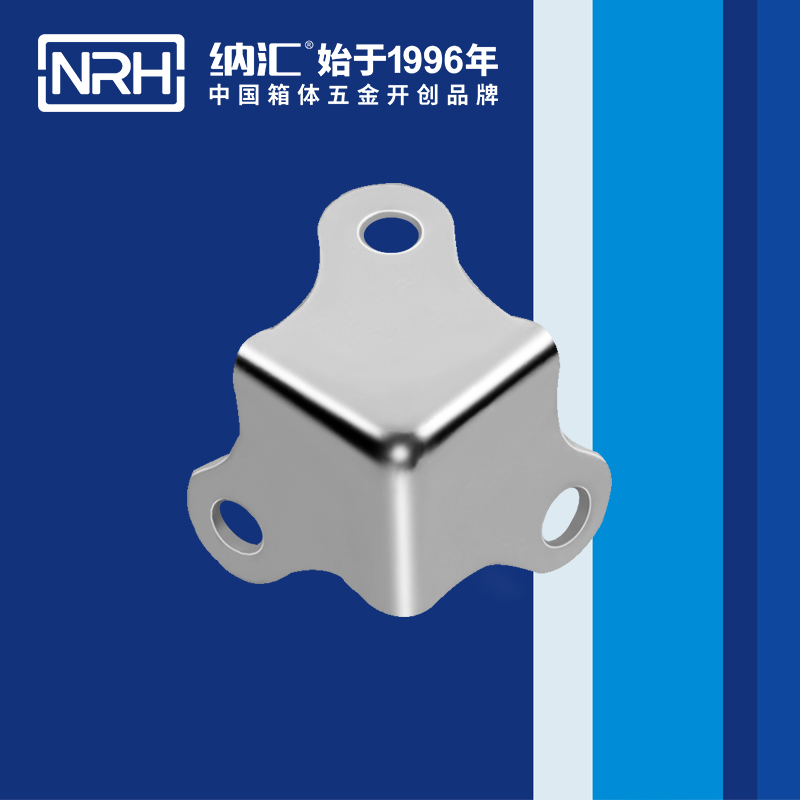 方包角7301-14木箱包角_航空箱包角_NRHTIKTOK免费版色板方包角 