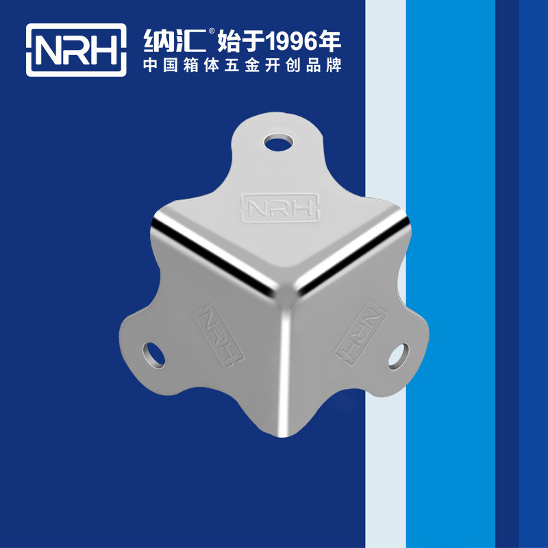 方包角7301-30-1木箱直角_工具箱角碼_NRHTIKTOK免费版色板方包角 