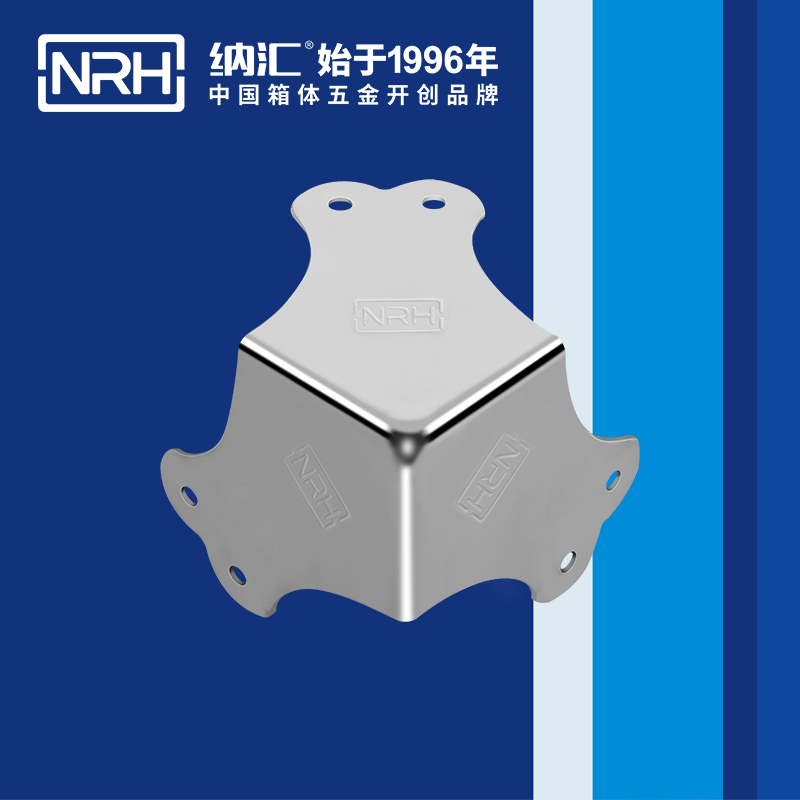 方包角7302-66木箱包角_鋁箱包角_NRHTIKTOK免费版色板方包角 
