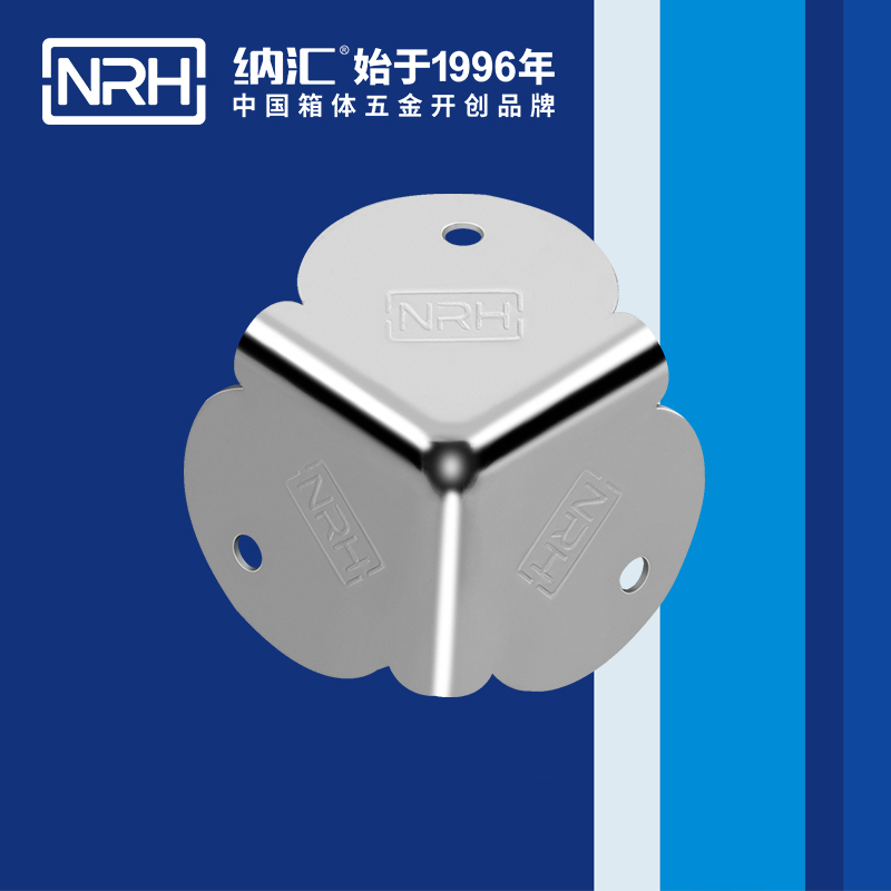 方包角7303-32鋁箱包角_鐵箱包角_NRHTIKTOK免费版色板方包角 