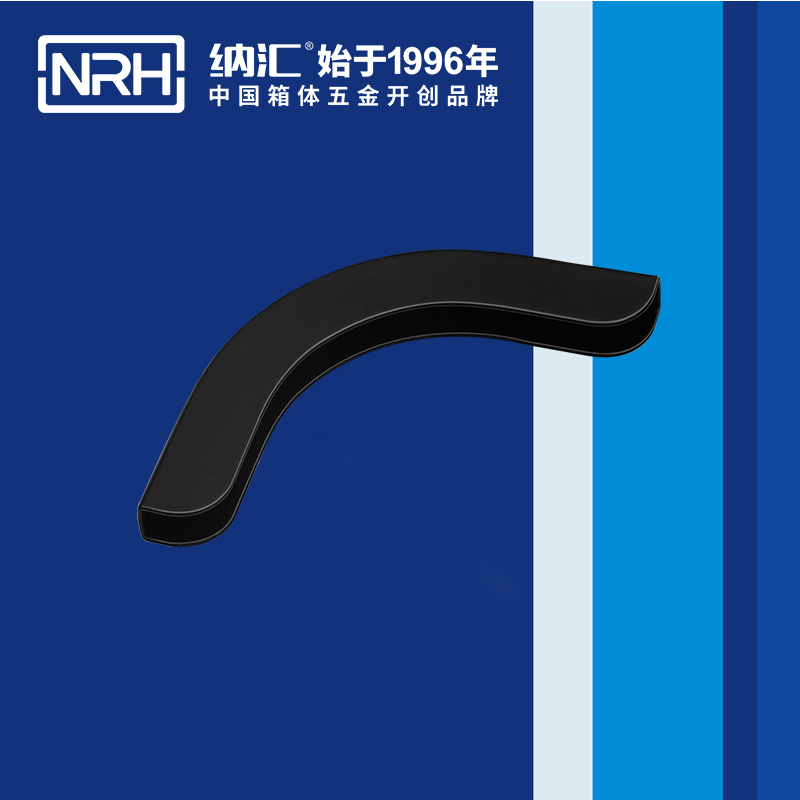 方包角7557-53箱包五金包角_木箱包角_NRHTIKTOK免费版色板方包角 