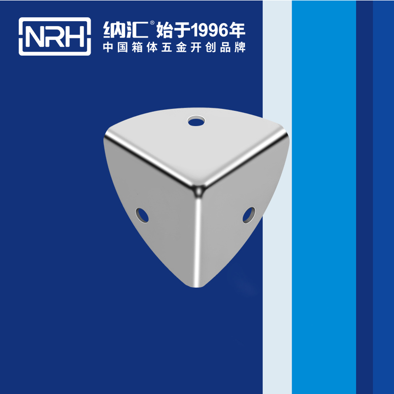 韓式包角7401-37航空箱護角_鋁箱護角_NRHTIKTOK免费版色板韓式包角 