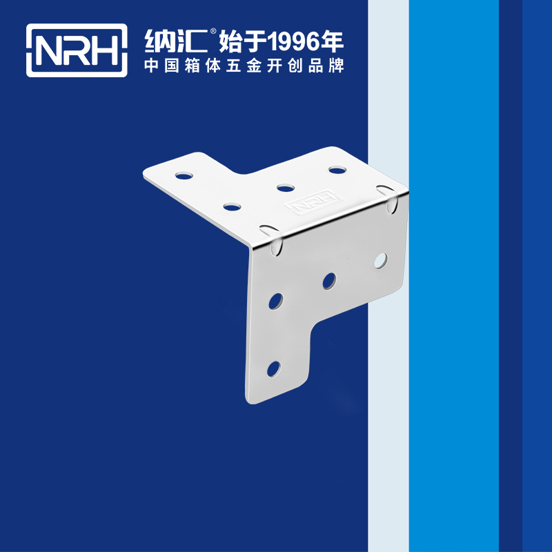 包邊7601-60木箱直角_木箱護角_NRHTIKTOK免费版色板包邊 