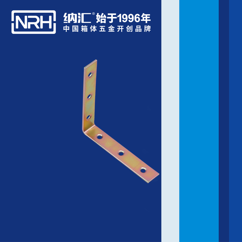包邊7635-92工具箱角碼_鐵箱護角_NRHTIKTOK免费版色板包邊 