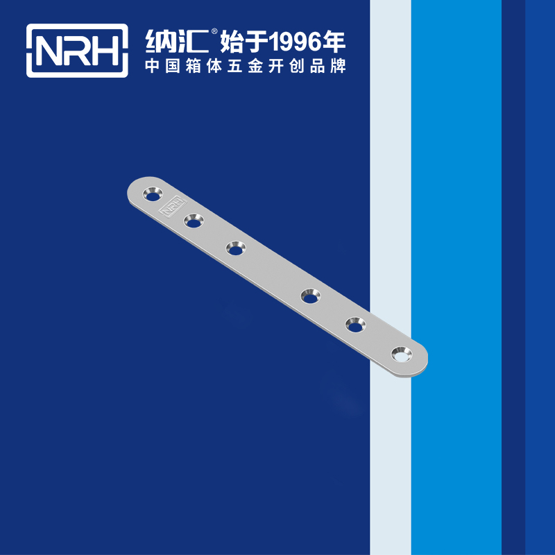 包邊7662-167木箱包角_木箱鐵皮護角NRHTIKTOK免费版色板包邊 