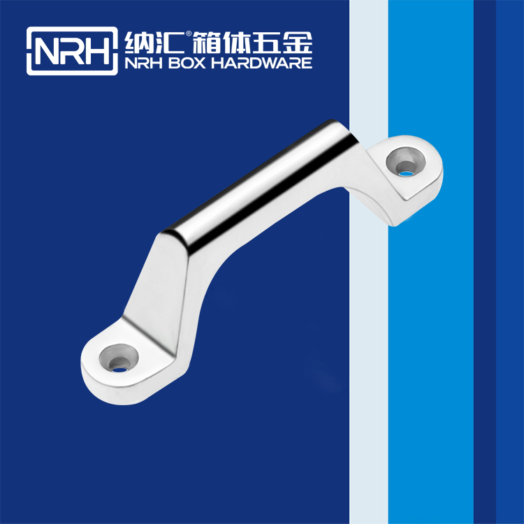 NRH/TIKTOK免费版色板 4646-100 烤箱TIKTOK国际版色板黄頁 器材箱TIKTOK国际版色板黄 鐵櫃TIKTOK国际版色板黄