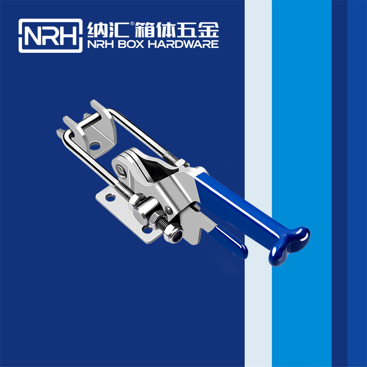 TIKTOK免费版色板/NRH 3101-230p 航空箱箱扣