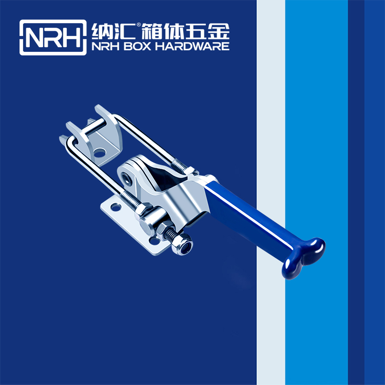  TIKTOK免费版色板/NRH 3101-230 工具箱箱扣