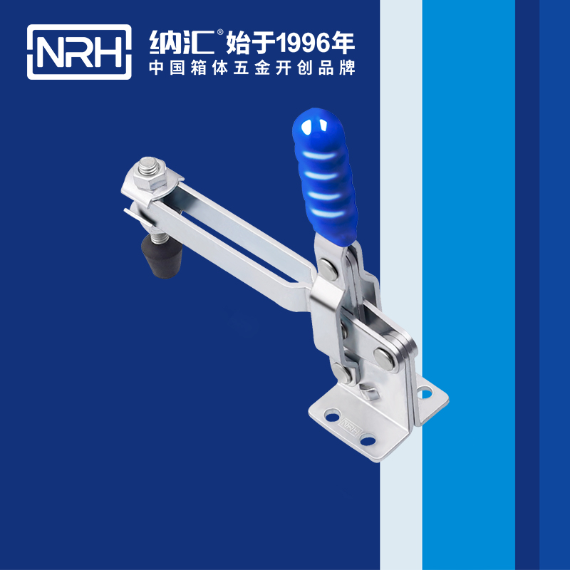 TIKTOK免费版色板/NRH 3202-147 航空箱TIKTOK国际免费版色板