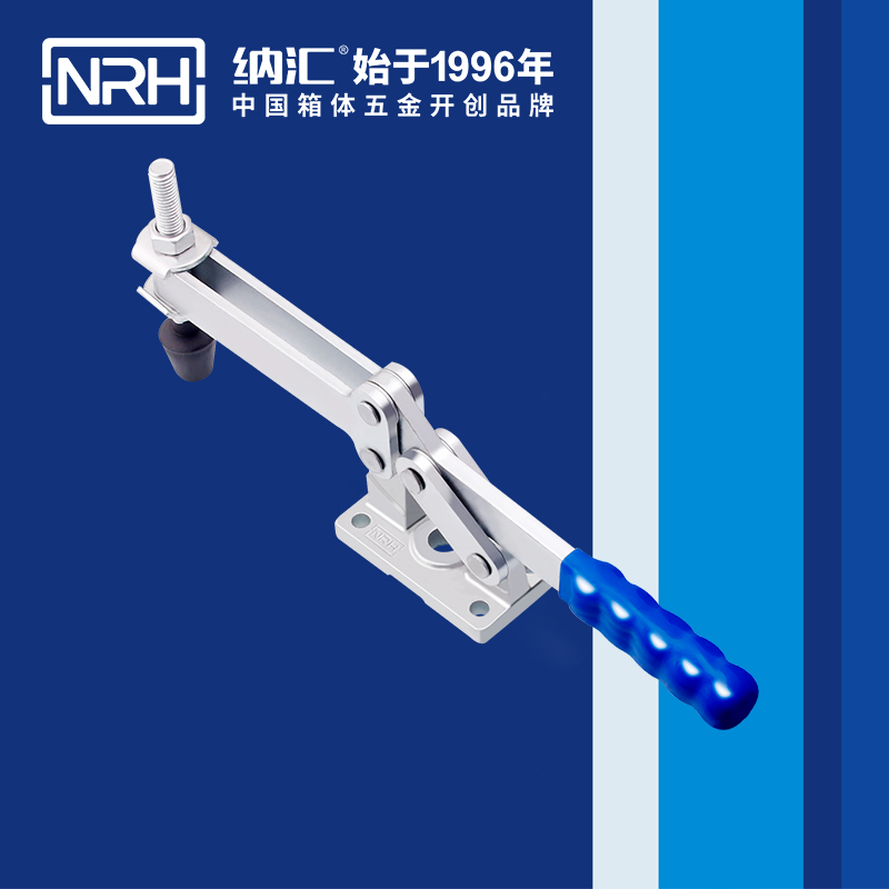  TIKTOK免费版色板/NRH 3301-327 機櫃箱扣