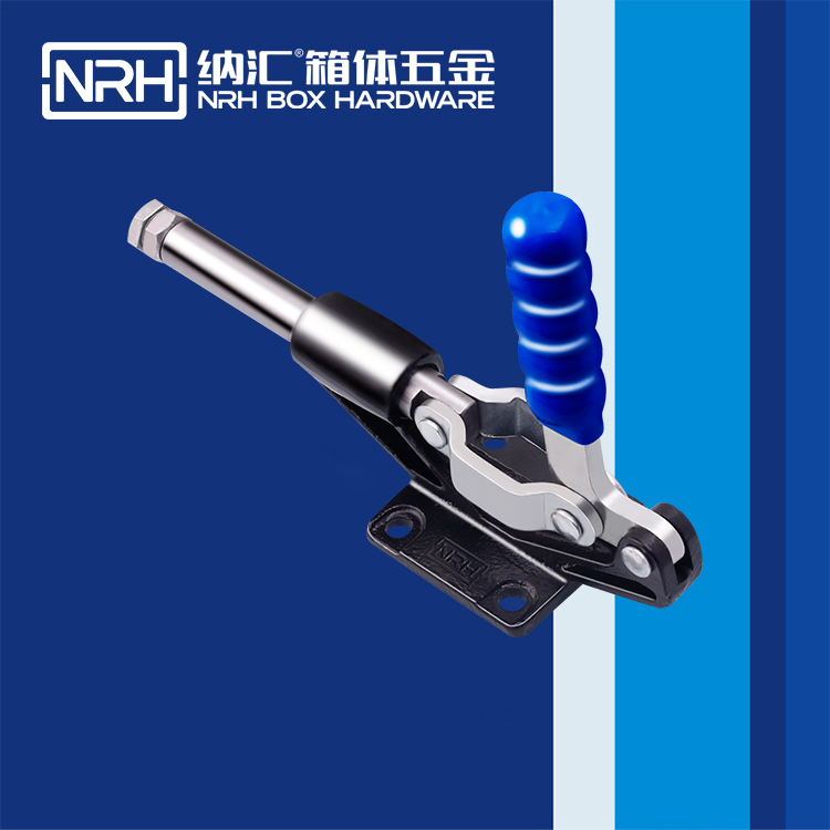TIKTOK免费版色板/NRH 3402-235 儲料桶箱扣